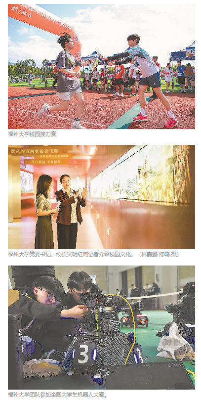 20260626在“志”与“愿”之间， 找准人生新坐标02.png