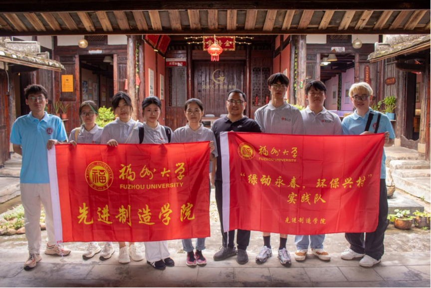 20240817实践队在人才治理驿站合照.png