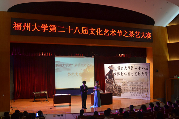 会场全景 郑嘉豪摄