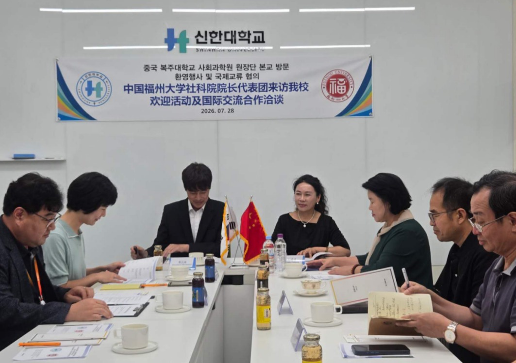 20260805图3.jpg