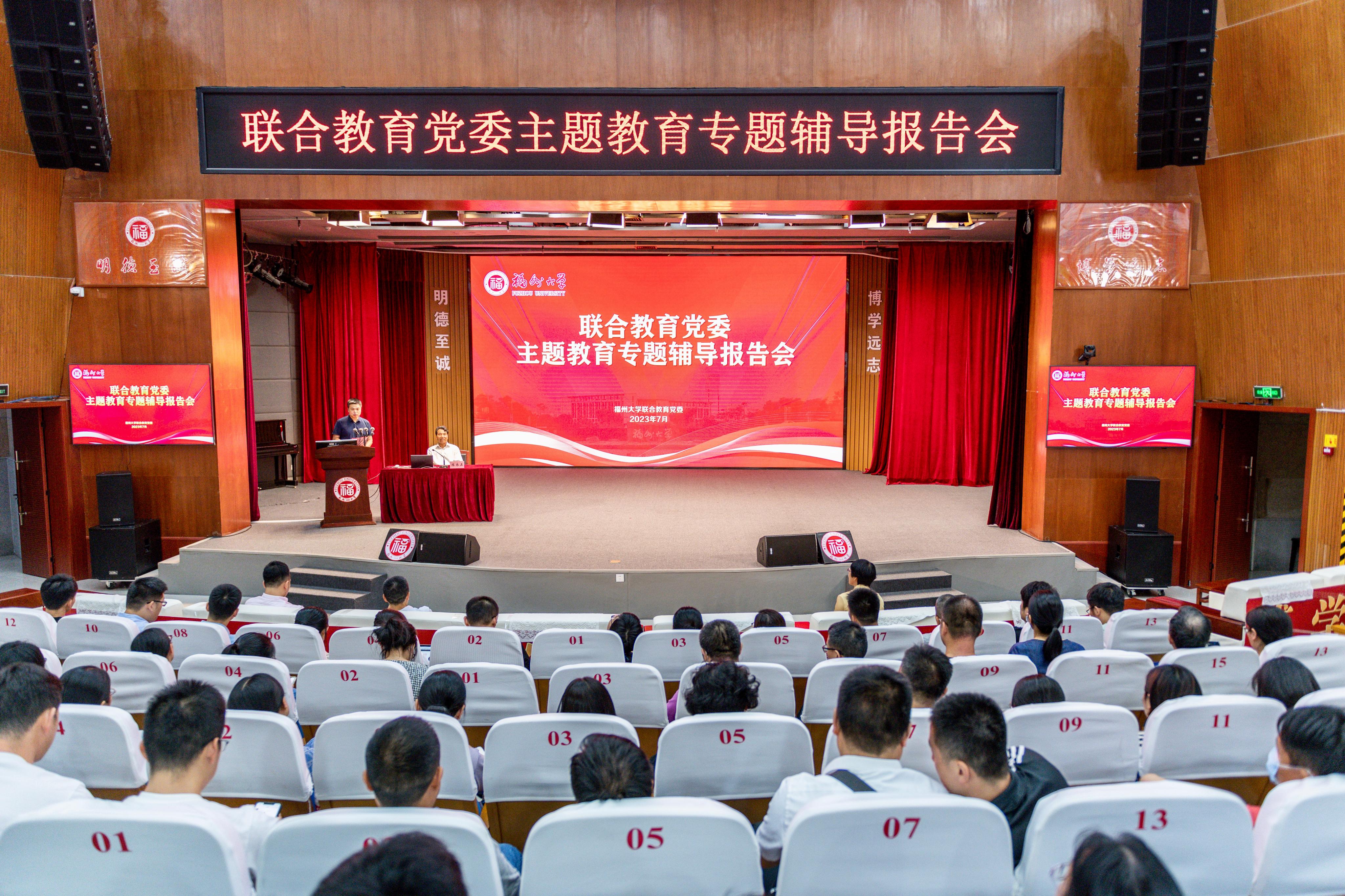 报告会现场1-张敏.jpg 报告会现场1-张敏.jpg