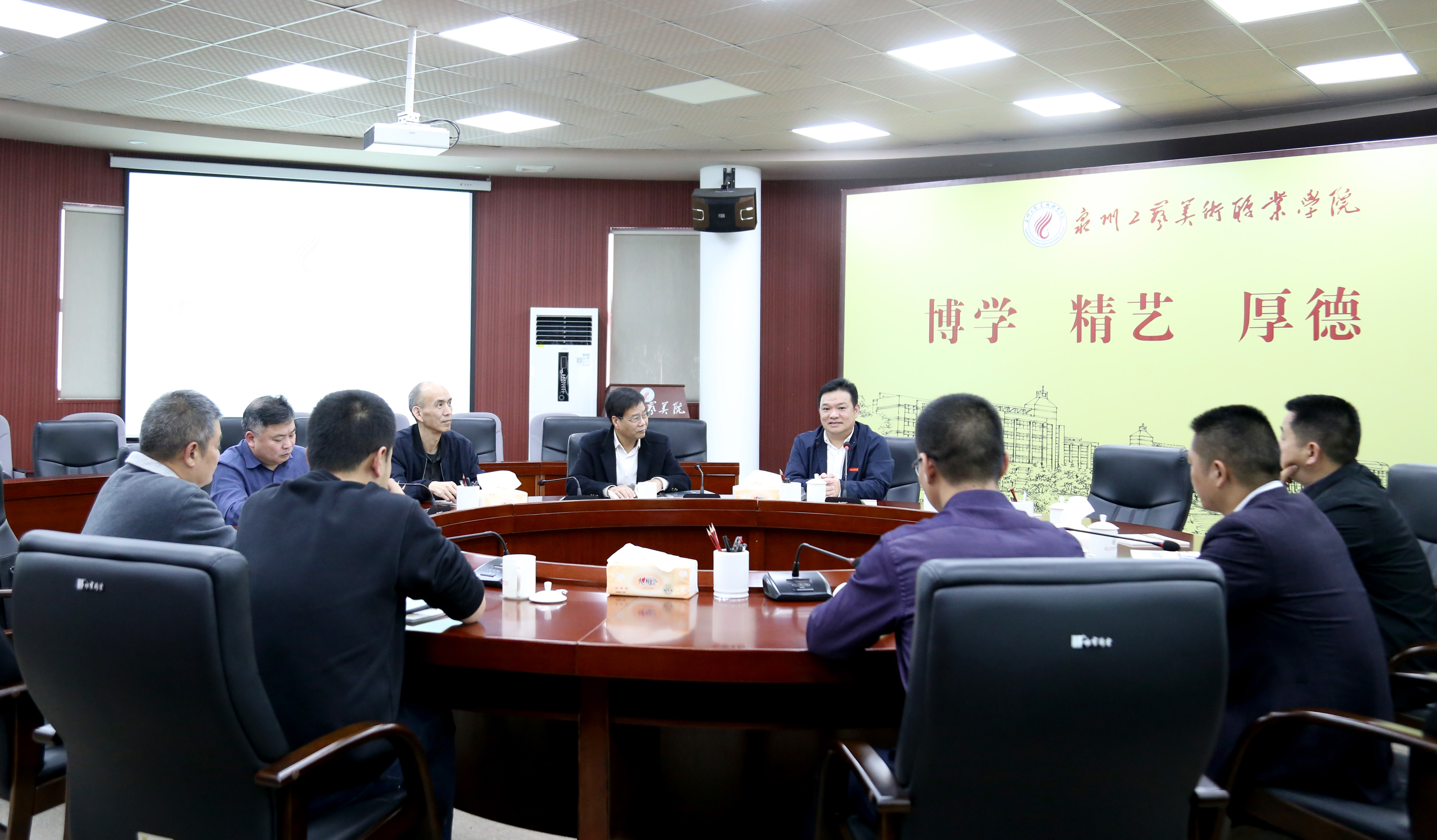 厦门工艺美术学院党委李礼建书记带队赴德化开展合作交流活动-泉州工艺美术职业学院交流.jpg