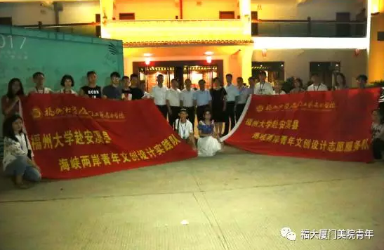 微信截图_20170713114916