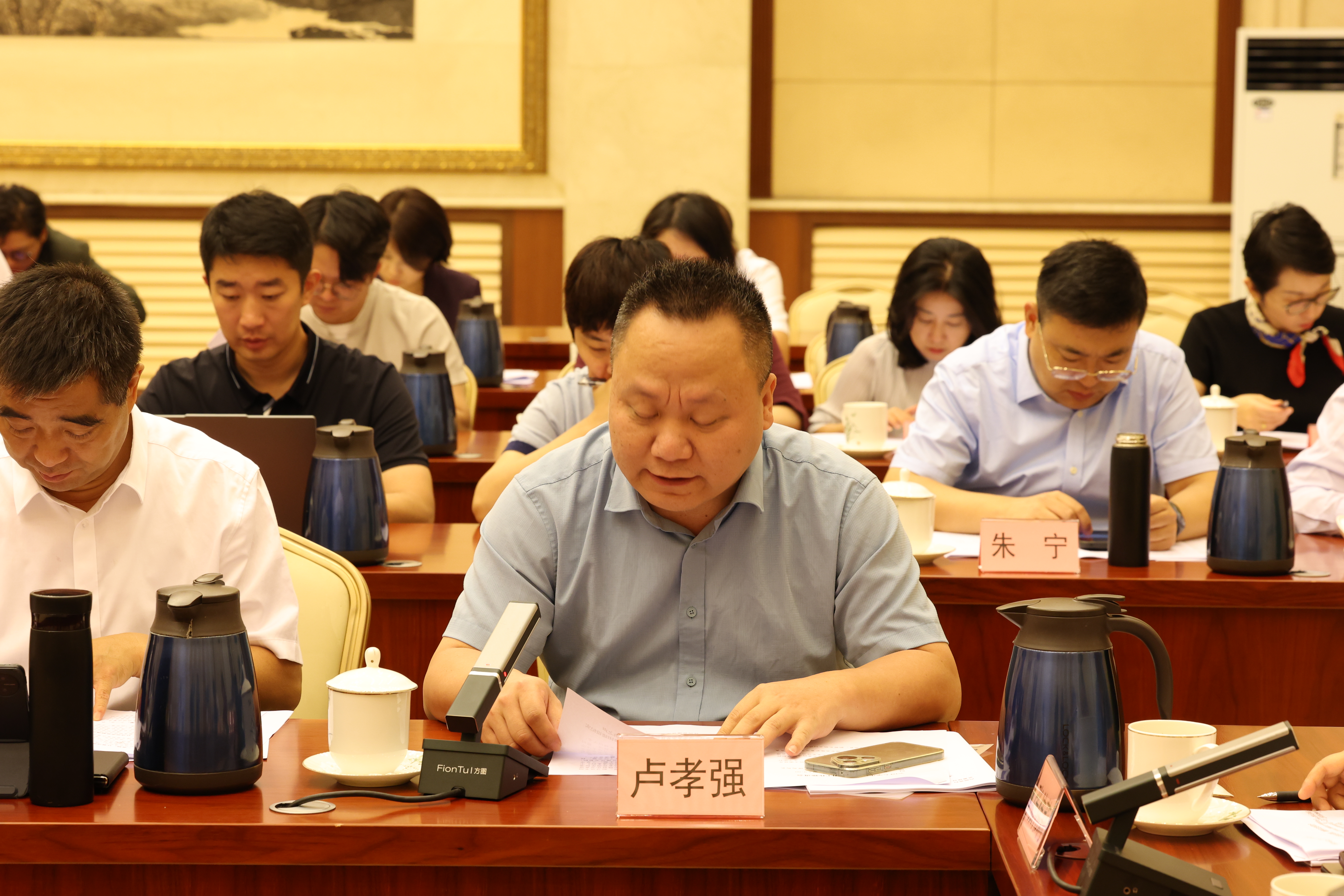 20260910+卢孝强副校长在推进会上发言+司法部.jpg