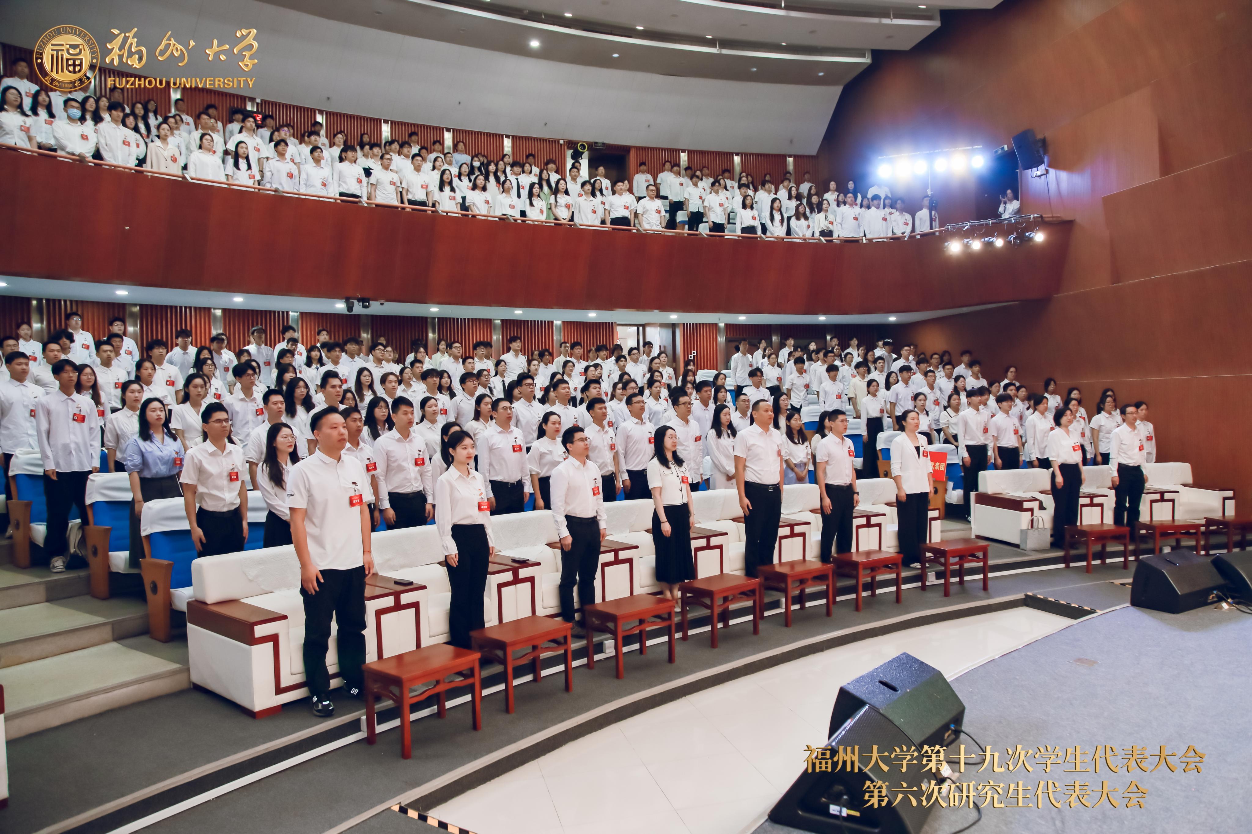 20250531学研代会会场.jpg