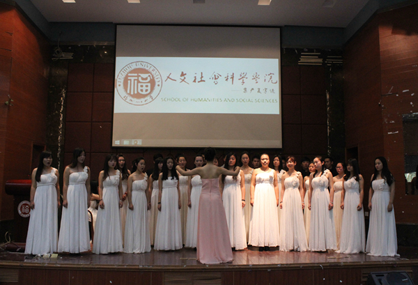 150416 人文学院 专业风采展 (4)