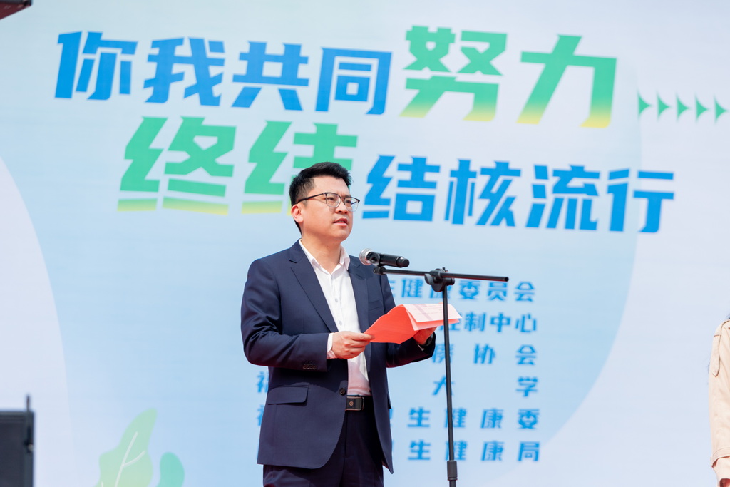 20240323副校长郭文忠致辞后勤管理处.jpg