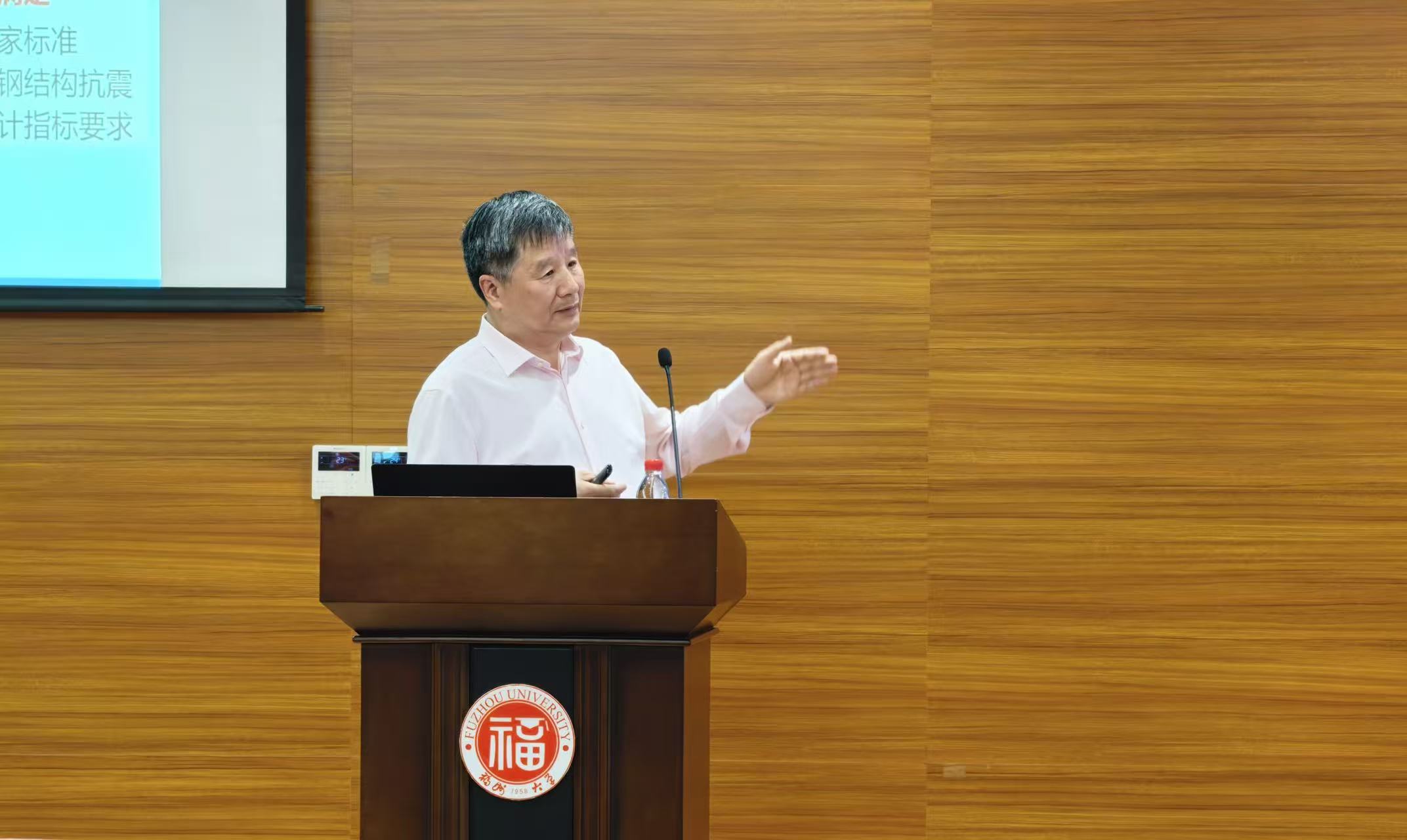 20260604李国强院士做客嘉锡讲坛活动现场.jpg