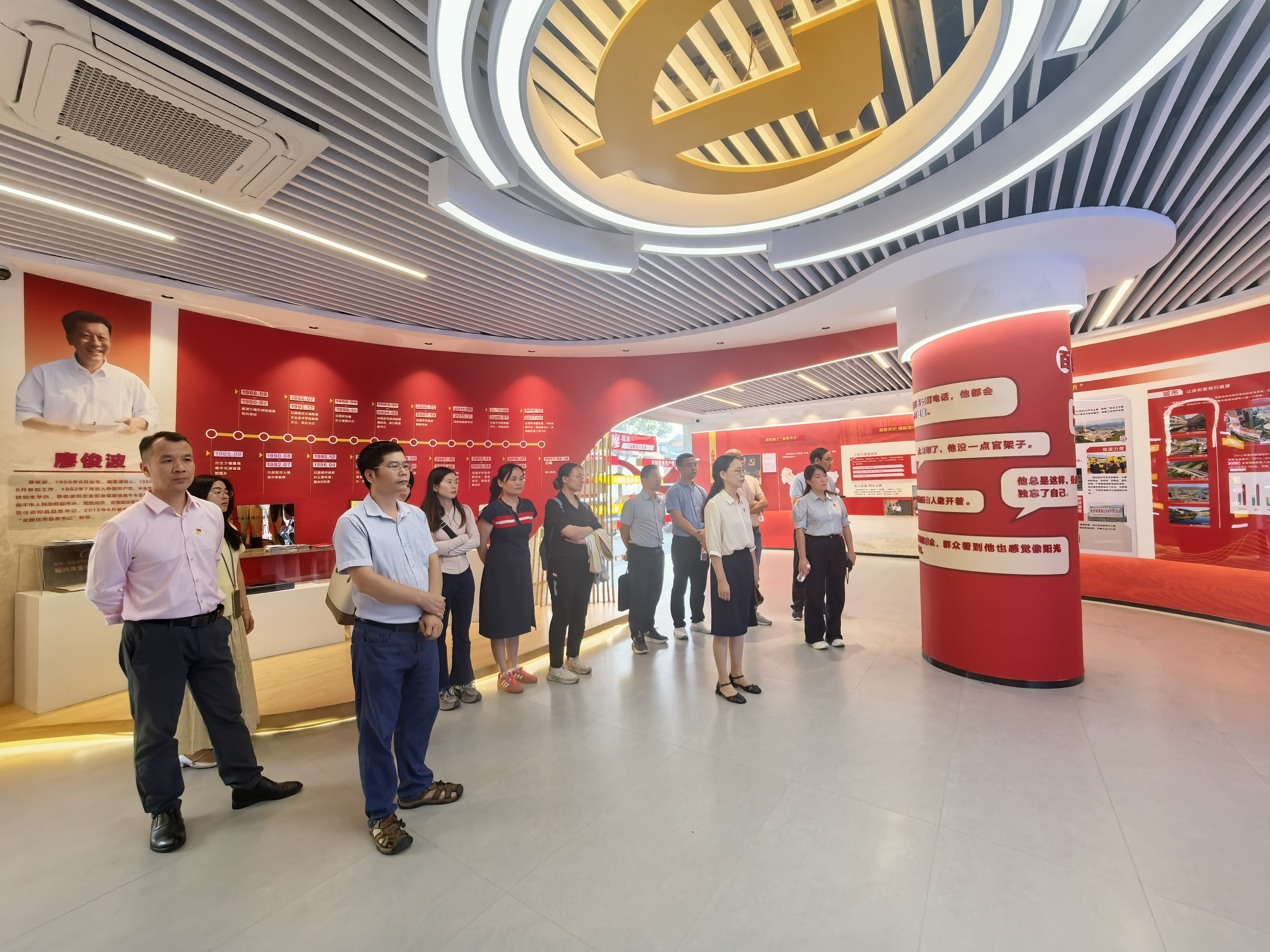 20261022现场学习数统学院.jpg
