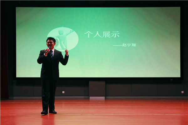 科创之星 赵宇翔 刘瑾瑜摄