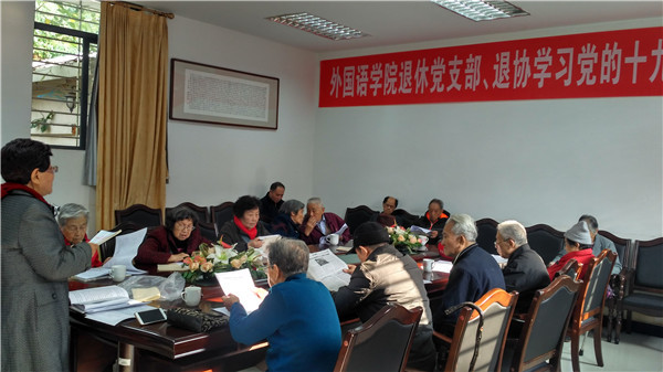 IMG_20171205_091625_HDR