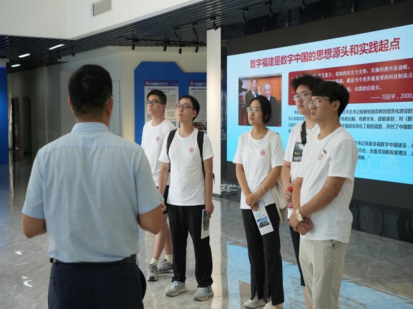 20240708“数智探闽疆，青衿职志扬”实践队.jpg