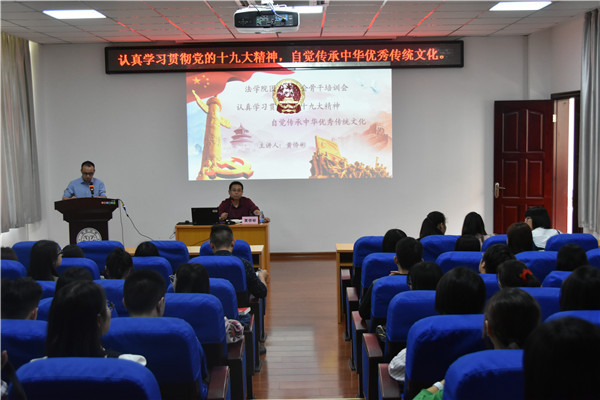 微信图片_20171109221935