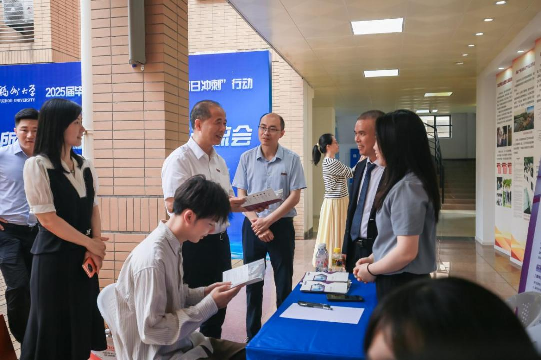 20250517第二届福州大学涉外法治人才协同培养高端论坛法学院5.png