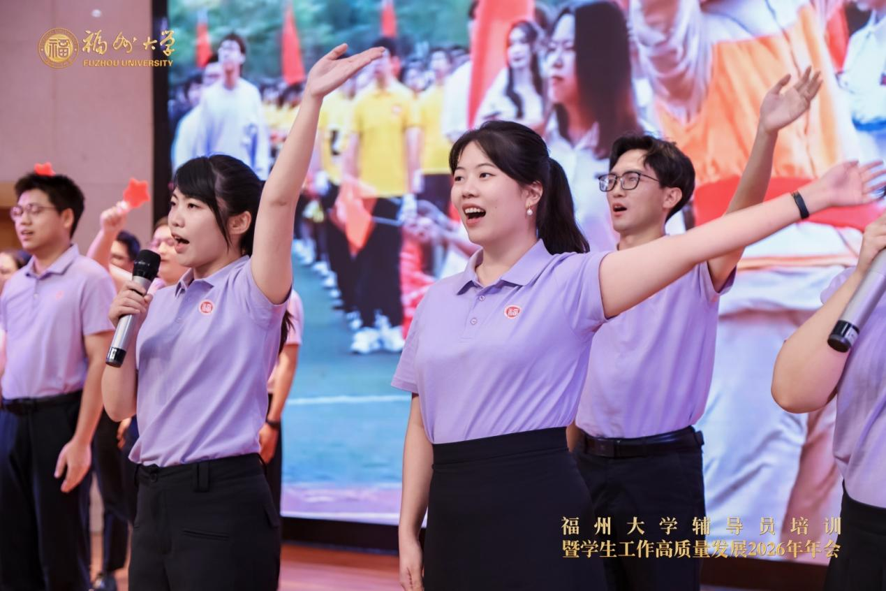 20260826新辅导员表演《平凡的信仰》学工部.png