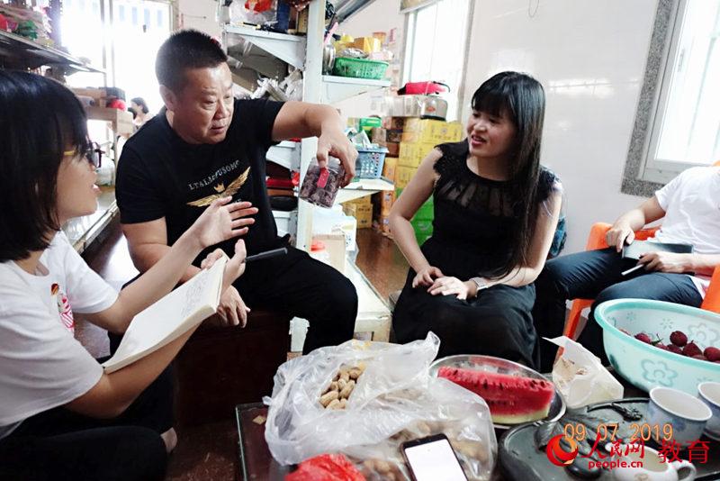 MAIN201907101605000507259446868