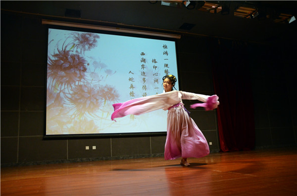 汉服社第一任部长水袖舞 王旭东摄