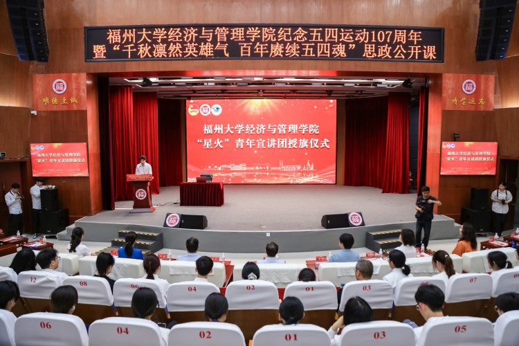 20260507活动现场宣传媒体中心.jpg