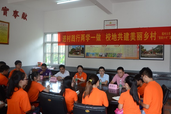 党团员谈自己对两学一做的认识