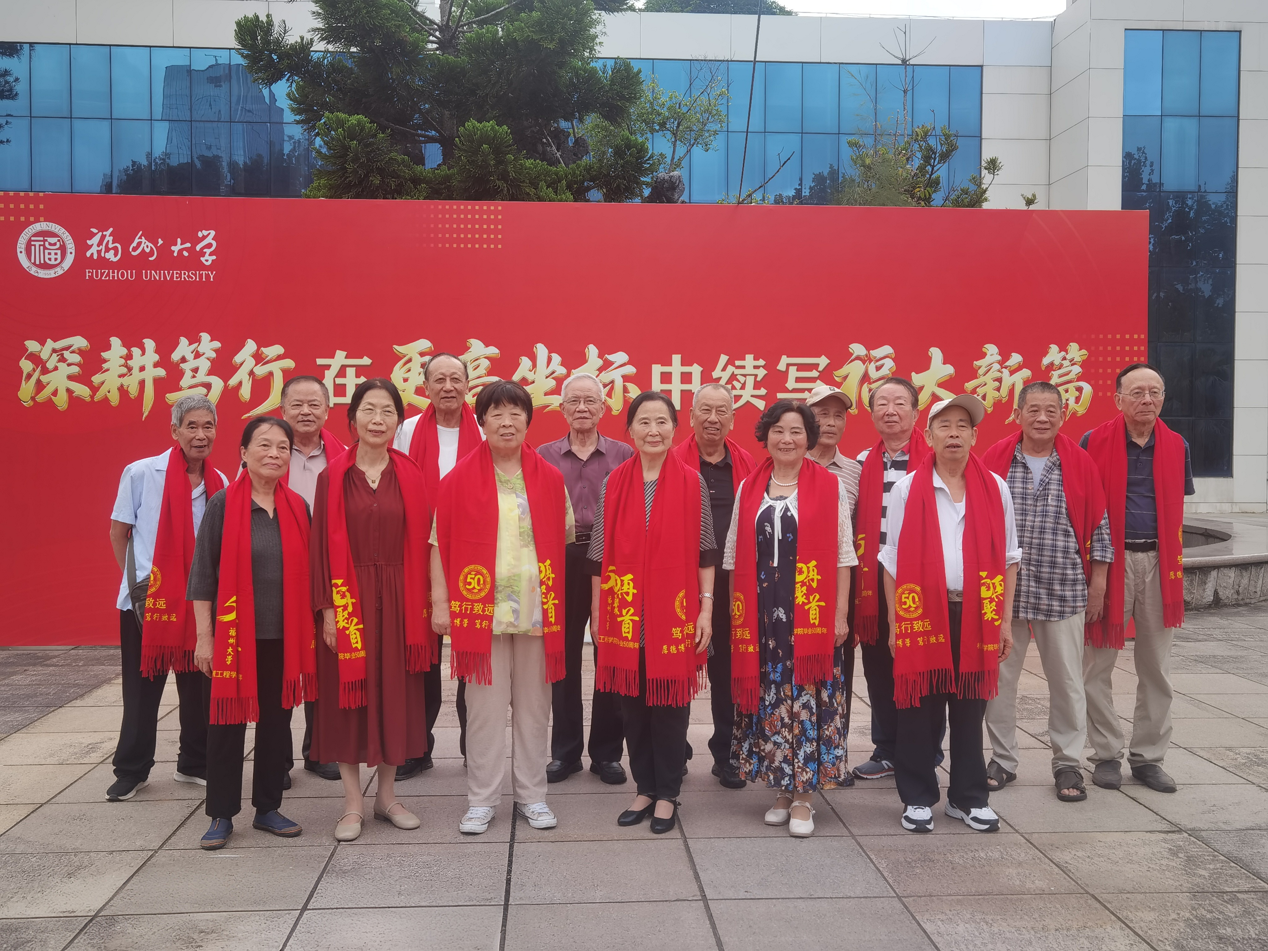 202610171973级铸造专业校友毕业五十周年荣归母校4.jpg