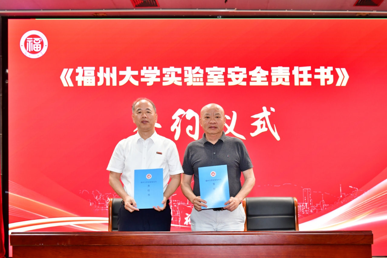 20260611签约仪式现场保卫部(人武部).jpg