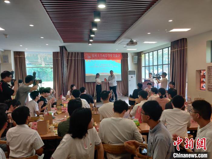 中国新闻网20230808两岸青年营3.jpeg
