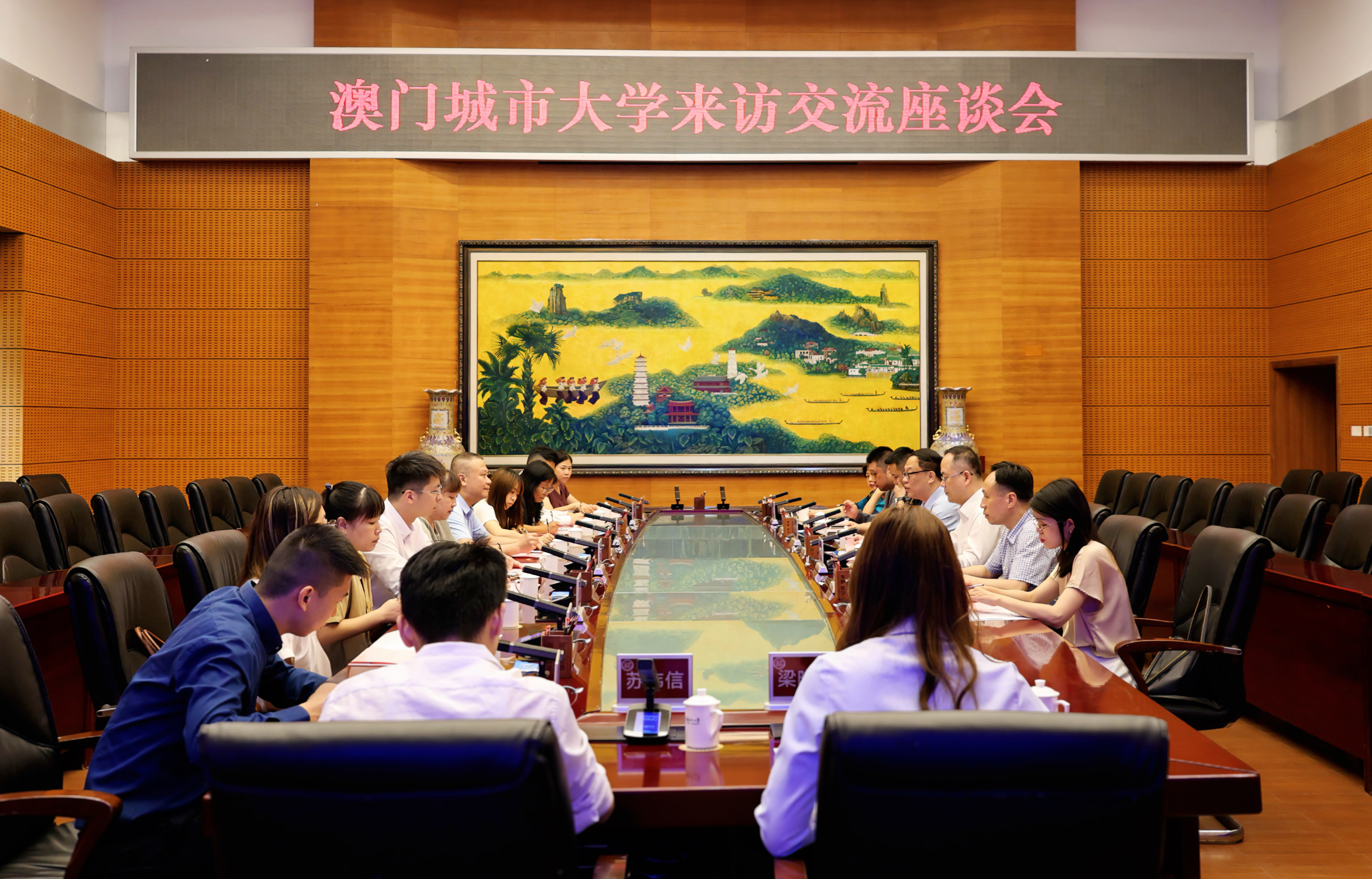 20260608合照.jpg