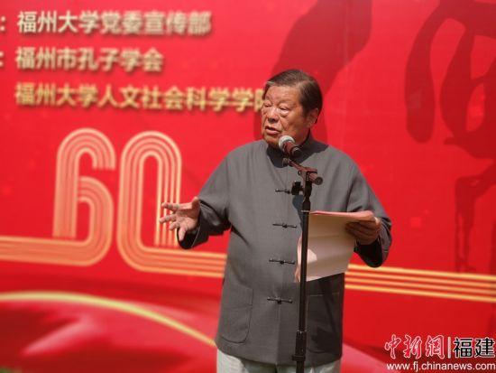 汤恩佳激励莘莘学子以孔子为榜样。 高媛媛 摄