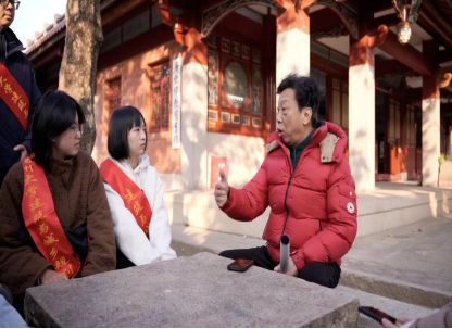 1706507396527010.png 拾遗海丝 古韵新生——福州大学师生赴泉州开展社会实践活动