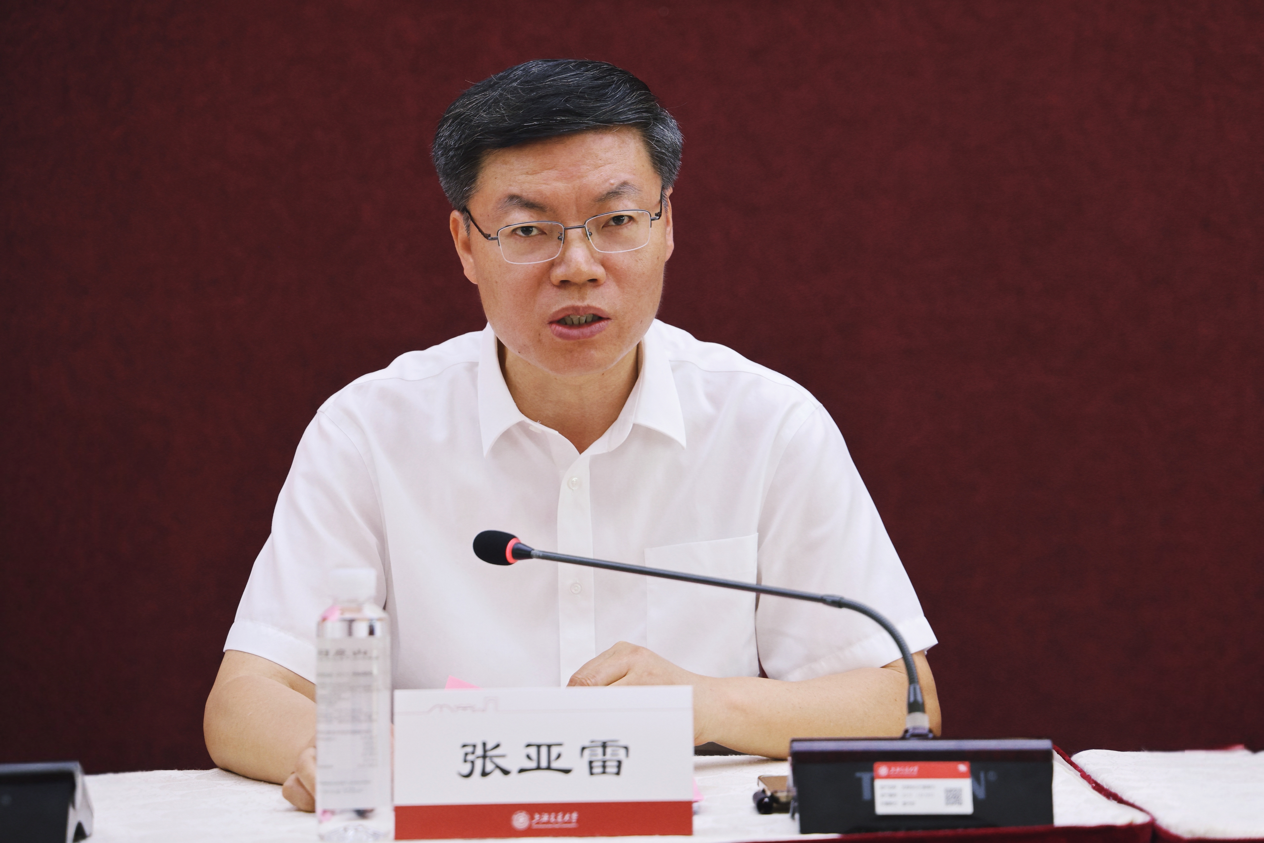20260714福州大学党委党校第308期处级干部履职能力提升班在上海交通大学开班01.jpg