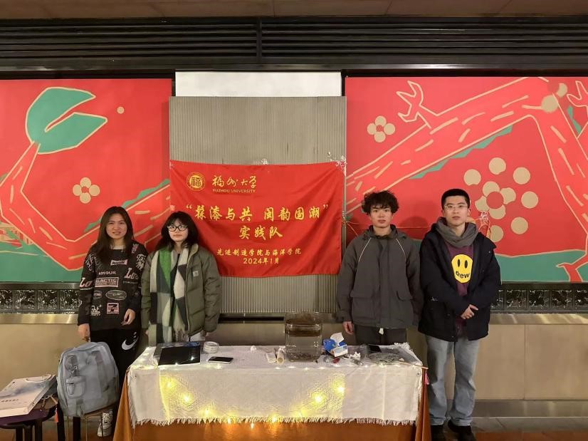 20240225中国妇女网先进制造学院社会实践.jpg