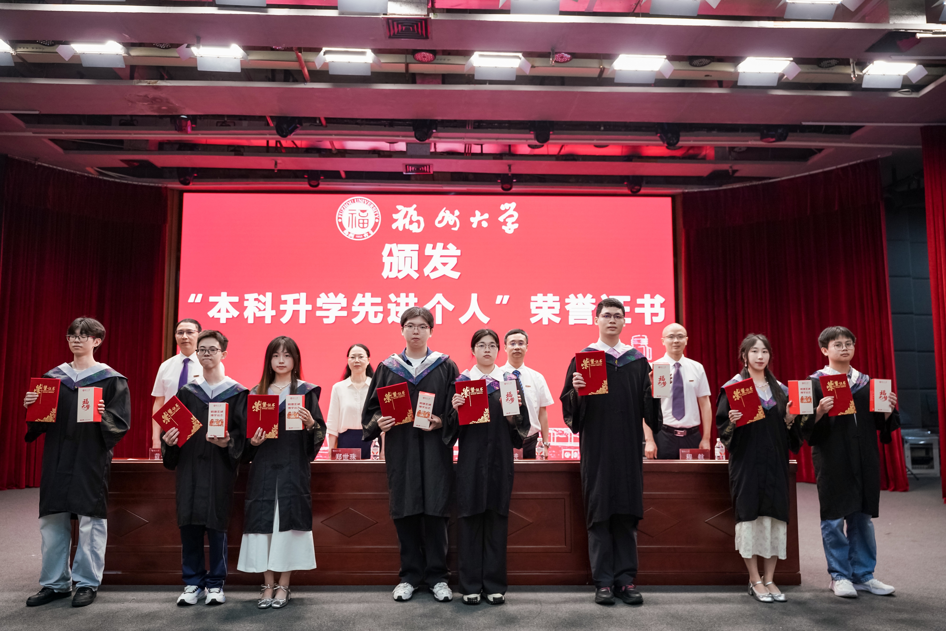 20260618数统学院毕业典礼2.jpg