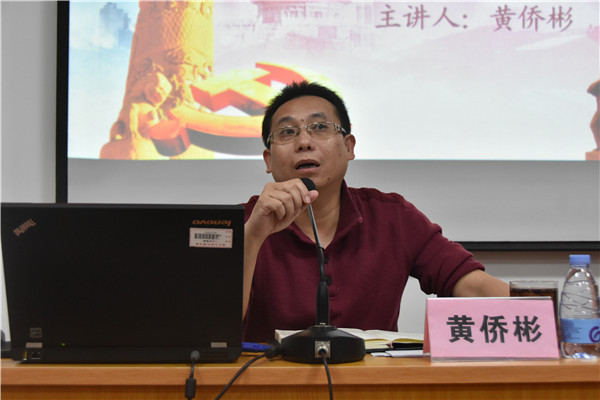 微信图片_20171109221916