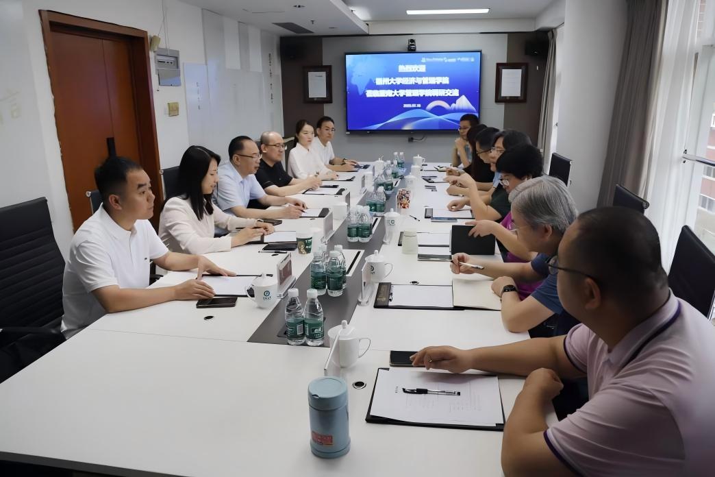 20250710暨南大学座谈会经管学院.jpg